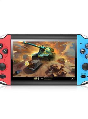 X7 Pocket Handheld Video Game Player 8GB AV TV Out 5.1 Surro