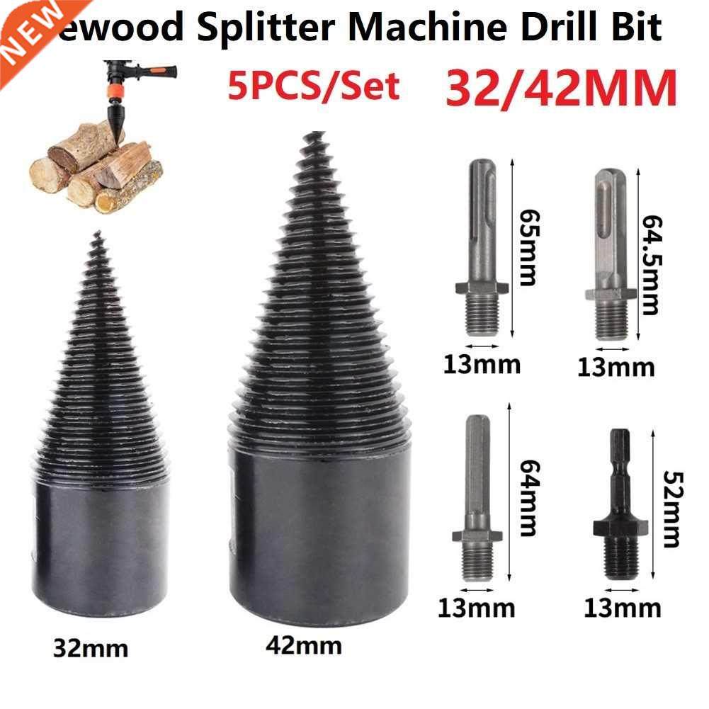 32/45mm Firewood Splitter Machine Drill Bit High Carbon Stee
