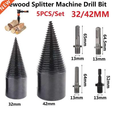 32/45mm Firewood Splitter Machine Drill Bit High Carbon Stee