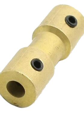 5x 3.2mm x 4mm Coupler Connector Adapter for RC Airplane Boa