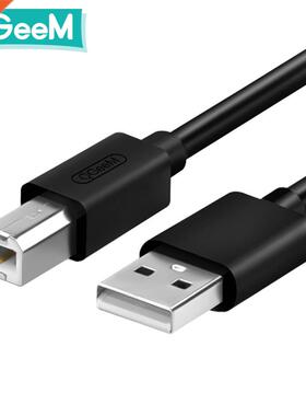 USB B Cable USB 2.0 Type A Male to B Male Scanner Printer C