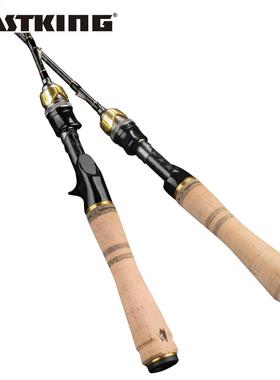 Valiant Eagle ltralight Bait Finesse Spinning Casting Fishin