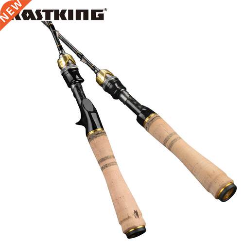 Valiant Eagle ltralight Bait Finesse Spinning Casting Fishin