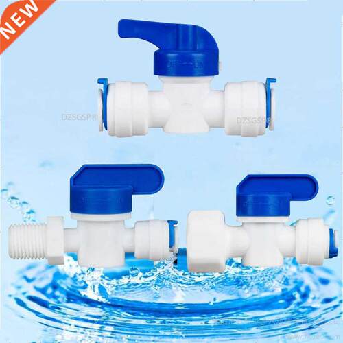 RO Water Straght Plastc Ball Valve 1/4