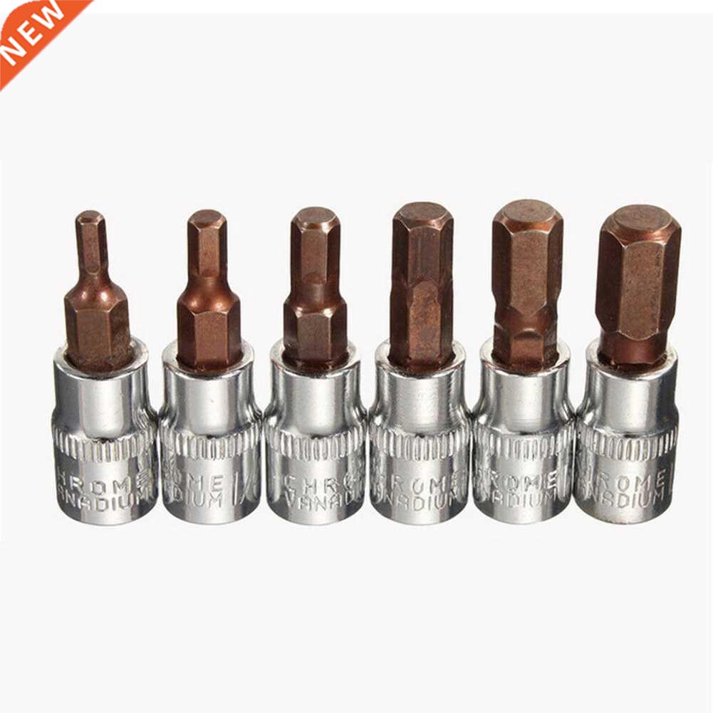 Drive Socket Set Socekt Wrench Socket Adapter 1/4 Hex Head