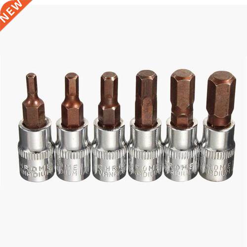 Drive Socket Set Socekt Wrench Socket Adapter 1/4 Hex Head