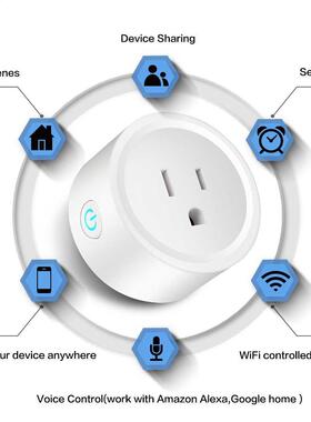 New Wifi Plug Portable Intelligent Automatic Mini Socket Wif