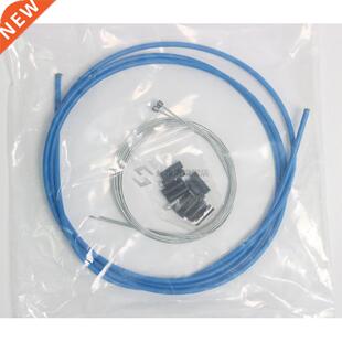 MTB Road Bike Shifting Shift Cable Brake Hose Wire Control L