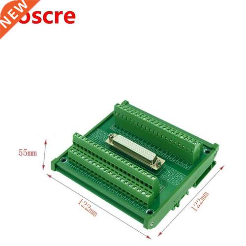 DB50 Female DIN Rail Mount Interface Module, DB50 female to