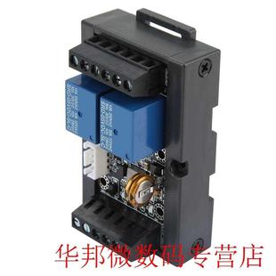 oard FX1N 06MR PLC Relay Control Progrmale Industrial