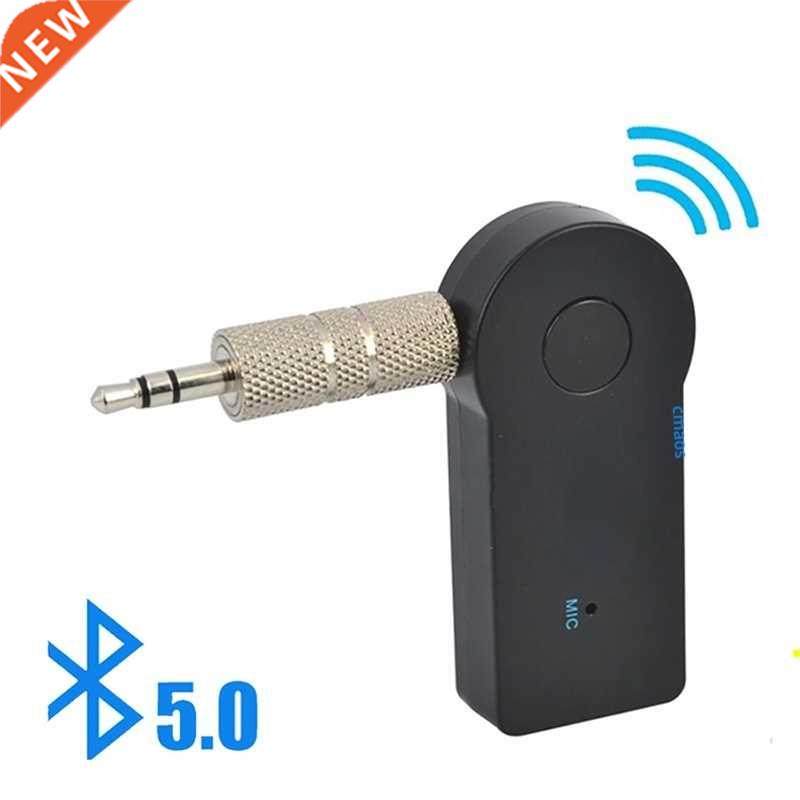 2 In 1 Wireless Bluetooth 5.0 Receiver Transmitter Adapter 3