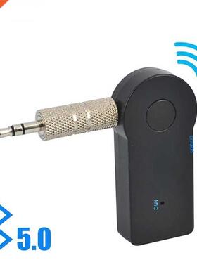 2 In 1 Wireless Bluetooth 5.0 Receiver Transmitter Adapter 3