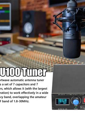 KKMOON ATU-100-0A 1.8-55MHz Mini Automatic Antenna Tuner 0.9
