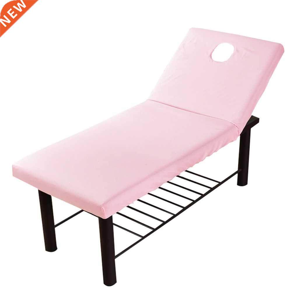 *Massage Bed Cover Table Dustproof Soft Elastic epart Hole S