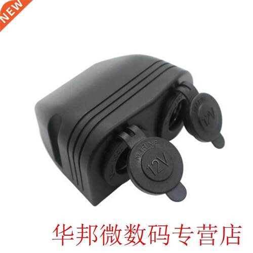 Car Motorcycle Dual 4.2A USB Charger + 12V/24V Cigarette Lig