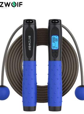 litzWolf W JR1 10'' Digital Jump Rope with Counter H
