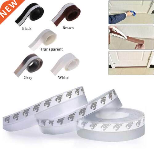 1 Pcs 5m Window Door Bottom Self Adhesive Seal Weathering St