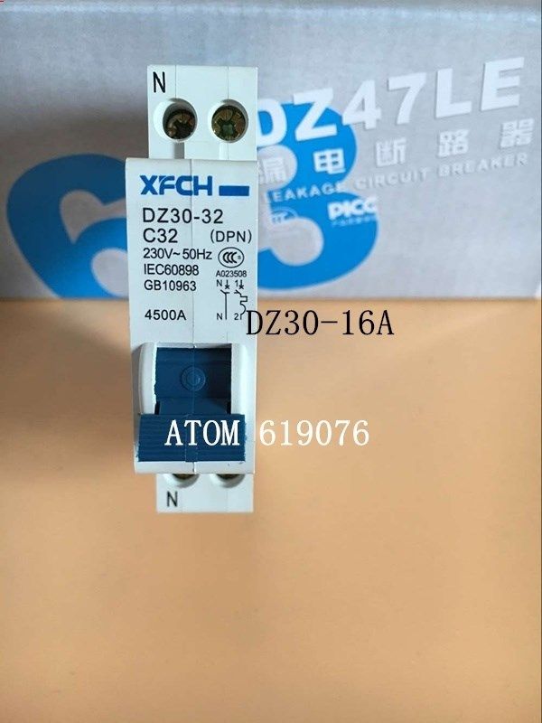 DPN DZ30-32 1P+N 16A 240V~ 50HZ/60HZ Residual Current Circui