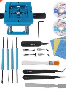 Blue BGA Reballing Kit Planting Station with Hand Shank Alle