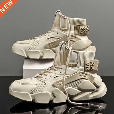 2021 Autumn New High-top Beige Men's Sneakers Chunky