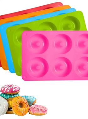 Silicone Donut Mold Baking Pan Non-Stick Baking Pastry Choco