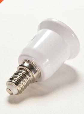 Lamp Holder Converter E27 to E14 Base LED Light Lamp Bulb Ad