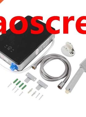 220V 6500W Shower Tankless Instant Electric Hot Water Heater