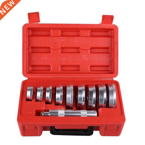 10Pcs Professional Aluminium Wheel Bearing Race Seal Driver