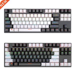 USB Wired Keyboard Home Office Keyboard Mechanical Keyboard