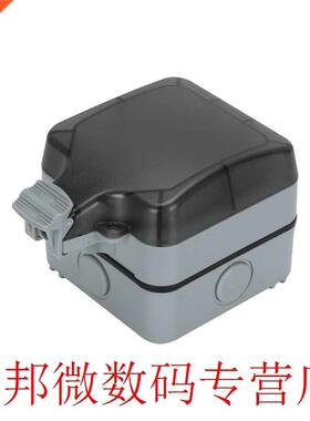 UK Outdoor Waterproof Wall Socket Open -holes 1A with Indi