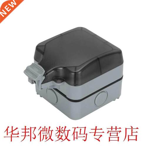 UK Outdoor Waterproof Wall Socket Open -holes 1A with Indi