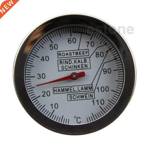 Meat Fast Protable Accurate Temp Large Dal M18