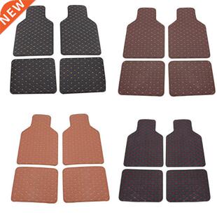 2022 New Universal Fit 4pcs PU Leather Car Floor Mat Waterp
