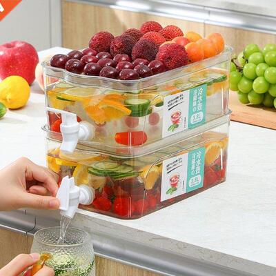3.8L Cold Kettle Refrigerator With Faucet Household Lemonade