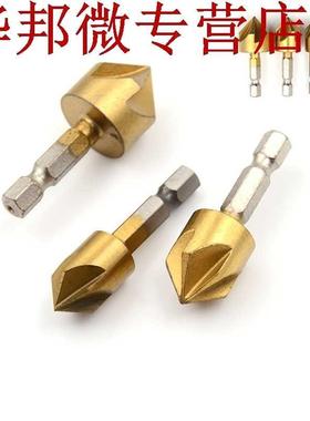 Outil de forets de fraise en métal  Pcs pour outil de