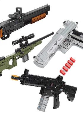 Guns Submachine Big Kits M4A1 UZI Kar 98K M6 model Building