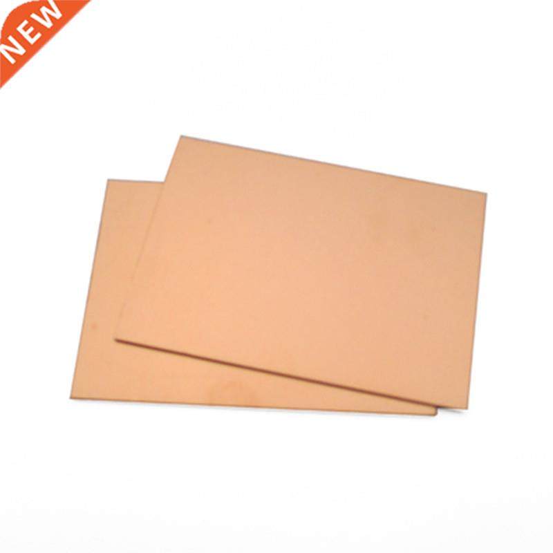 5pcs 7*10CM Single Side Circuit Board Copper Clad Plate Lami