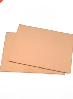 5pcs 7*10CM Single Side Circuit Board Copper Clad Plate Lami