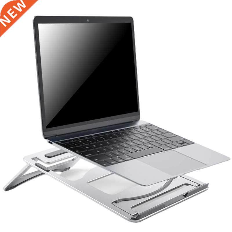 Foldable Aluminum Laptop Stand, Portable Mount, Holder 适