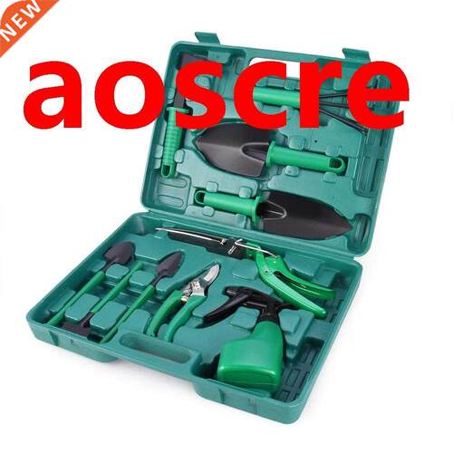 10pcs Garden Tools Set Stainless Steel Gardening Tools Kit