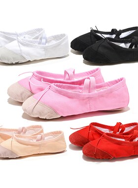 soft black red white pink flat teacher kids ballet shoes for