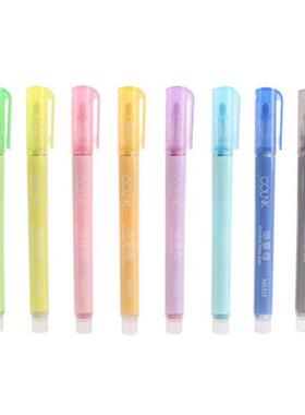 Glitter Marker Pen Double-line Draw Marker Fluorescent Color
