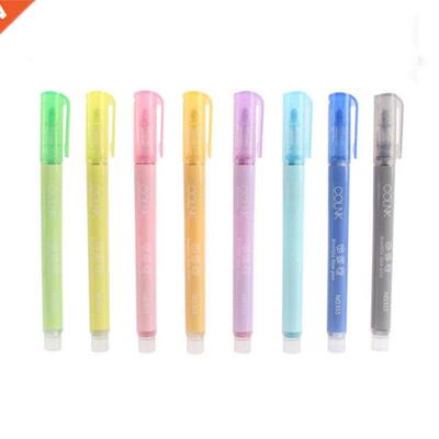 Glitter Marker Pen Double-line Draw Marker Fluorescent Color