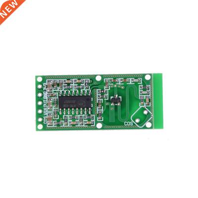 RCWL-0516 Microwave Radar Sensor Human Body Induction Switch