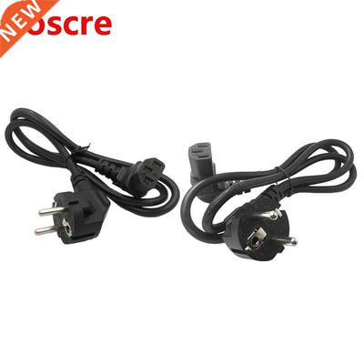 EU PDU AC Power Cord,European 3Pin Male Plug to IEC 320 C13