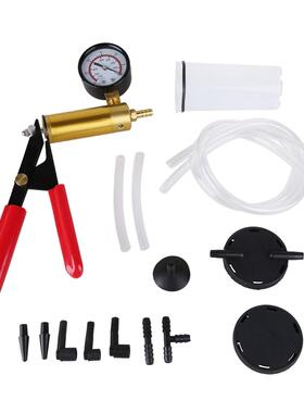 Car Hand Held Vacuum Pump Kit DIY Brake Fluid Bleeder Vacuum
