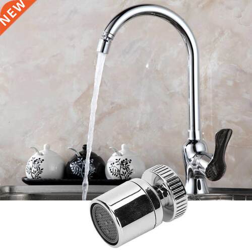 R401/R4021 Basin Water Faucet Universal Aerator Bubbler Bat
