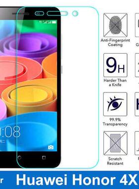 For Huawei Honor 4X Tempered Glass Screen Protector 2.5 9h