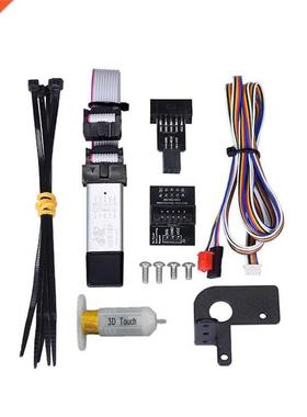 3D-Touch V3.0 Auto Bed Levelng Sensor Kt 适用于 SKR V1.4 E