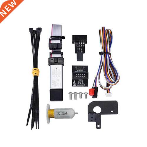 3D-Touch V3.0 Auto Bed Levelng Sensor Kt 适用于 SKR V1.4 E